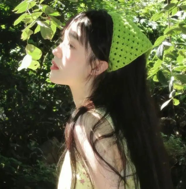 屌丝女士第二季